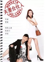 五月花社区婷婷综合