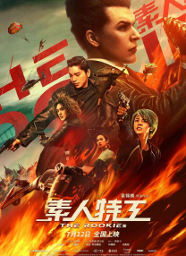女朋友去安慰我朋友